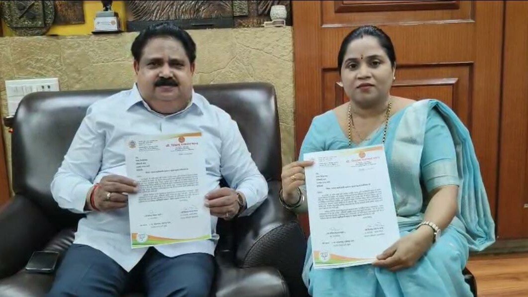 डोंबिवलीमध्ये भाजपला मोठा धक्का