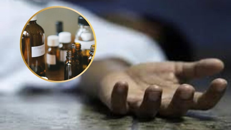 मुंबईची खबर: औषधासारख्या दिसणाऱ्या बाटलीत कपडे धुण्याचे लिक्विड... रक्ताची उल्टी करत सोडला जीव! औषधासारख्या दिसणाऱ्या बाटलीत कपडे धुण्याचे लिक्विड... रक्ताची उल्टी करत सोडला जीव!