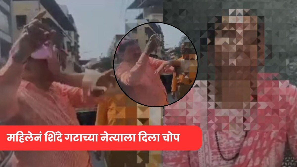 Kalyan Crime news