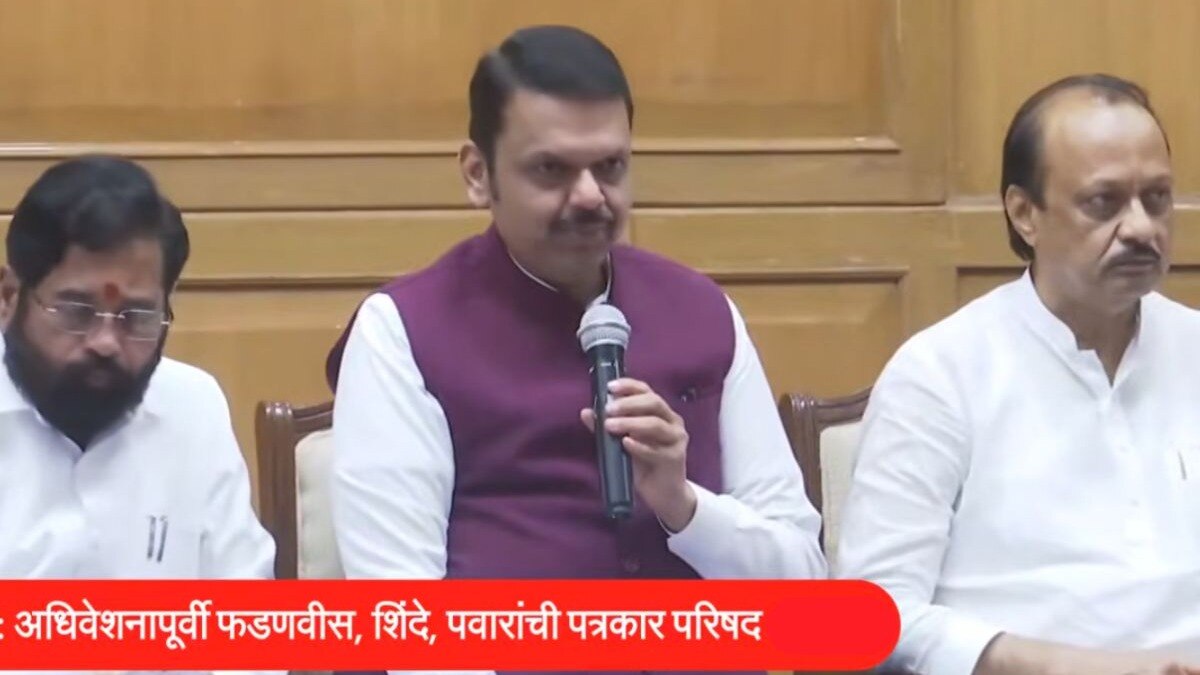 CM Devendra Fadnavis Press Conference