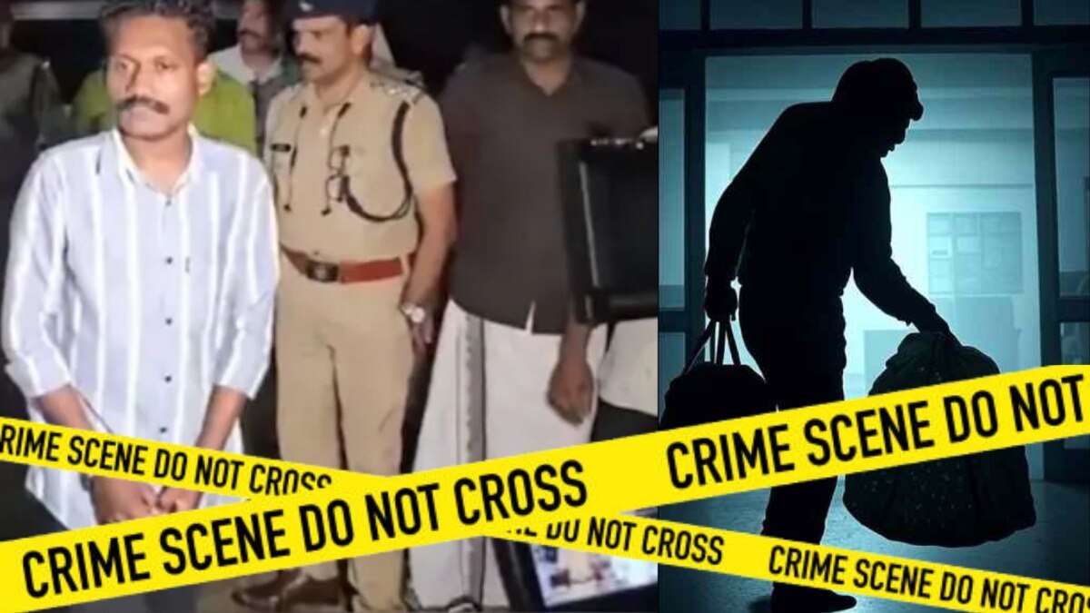 Crime News