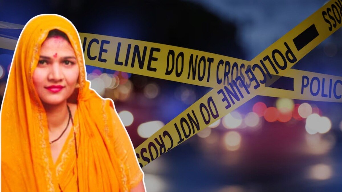 Crime News