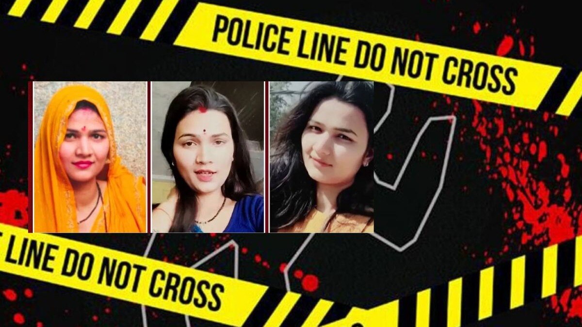 Pooja Jatav Shocking Viral News 