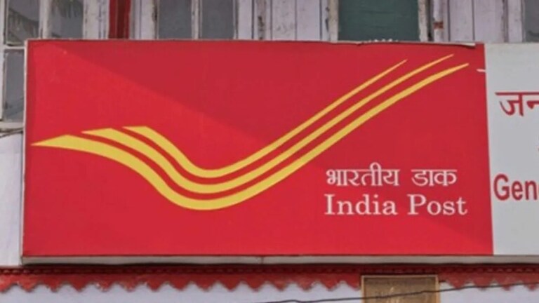 Personal Finance: पोस्ट ऑफिसची उत्तम योजना फक्त व्याजातून कमवा 82,000 रूपये! Personal Finance: पोस्ट ऑफिसची उत्तम योजना