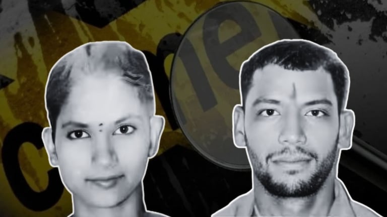 तिच्या प्रेमात आकंठ बुडालेला, लग्नही केलं; पण आता चार्जरच्या वायरनेच.. सोलापूर हादरलं! solapur crime news