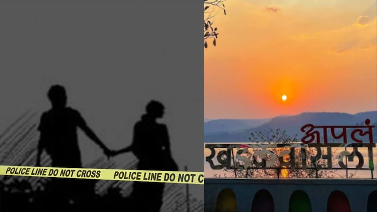 तीन वर्षांपासून होतं जीवापाड प्रेम, बहिणीने चौकात सोडलं अन् तरुणी गायब, अखेर तरुणासोबत जंगलात... pune crime