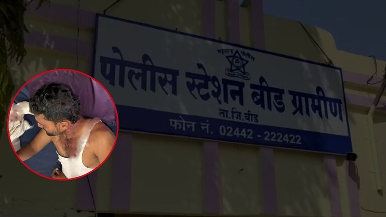 बीड जिल्ह्यात चाललंय तरी काय? माजी सरपंचाकडून धारदार कोयत्याने तरुणाच्या डोक्यात सपासप वार, कारण ऐकून बसेल धक्का Beed Crime