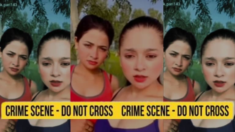 अश्लील चाळे करणाऱ्या दोन तरुणी, प्रसिद्धीसाठी नको ते..! crime news reelsstars young women shoot videos