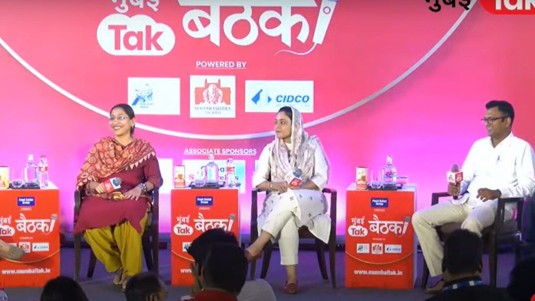 Mumbai Tak Baithak 2025: आमदार सना मलिक, स्नेहा दुबे आणि बाबासाहेब देशमुख