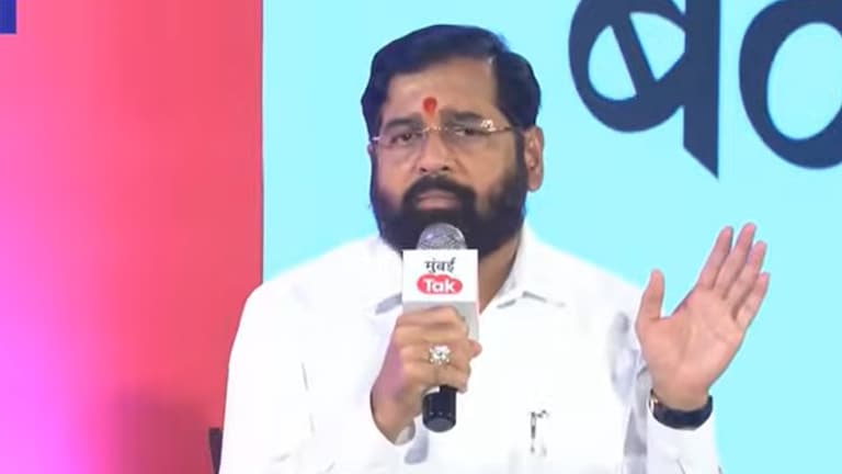 Eknath Shinde Mumbai Tak Baithak 2025: 'मी मुख्यमंत्री असताना देवेंद्रजींना उपमुख्यमंत्री समजलोच नाही, त्यांना मी नेहमीच...' एकनाथ शिंदेंनी मनातलं सांगितलं! Mumbai Tak Baithak 2025: उपमुख्यमंत्री एकनाथ शिंदे