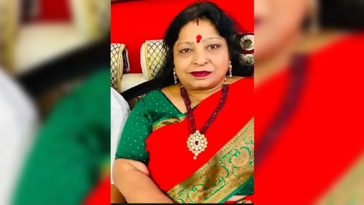 वजन कमी करण्याच्या नादात वेगळंच काहीतरी केलं अन् जीव गमावून बसली