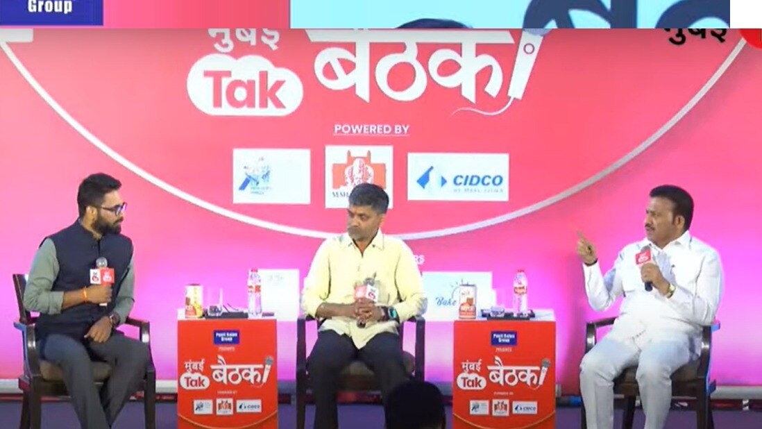 Mumbai Tak Baithak 2025: निलेश लंके आणि शशिकांत शिंदे