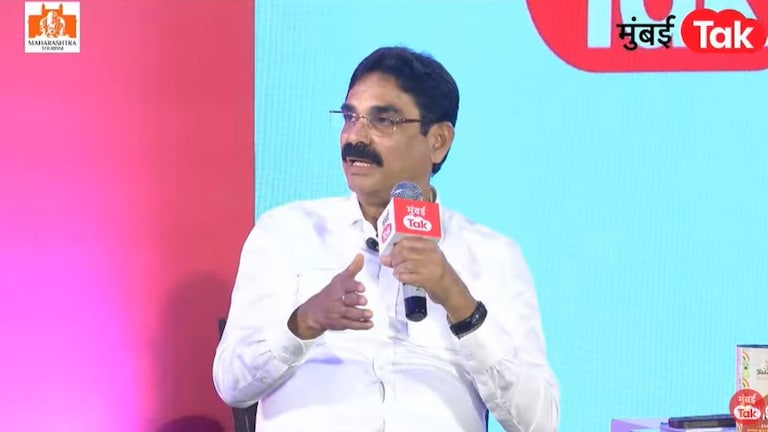 Bala Nandgaonkar Mumbai Tak Baithak 2025: राज ठाकरे-उद्धव ठाकरे एकत्र येणार? बाळा नांदगावकरांची Exclusive मुलाखत Mumbai Tak Baithak 2025: राज ठाकरे-उद्धव ठाकरे एकत्र येणार?
