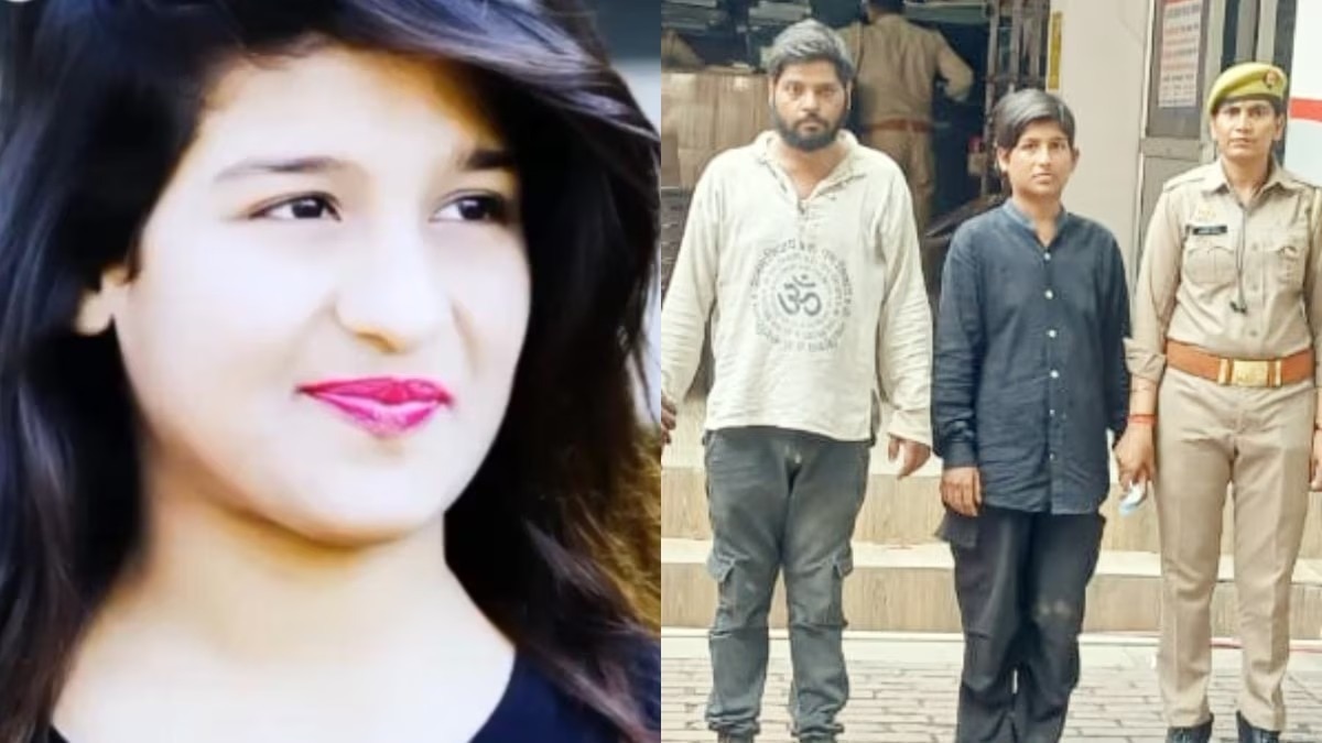 Extra Marital Affair Shocking News 