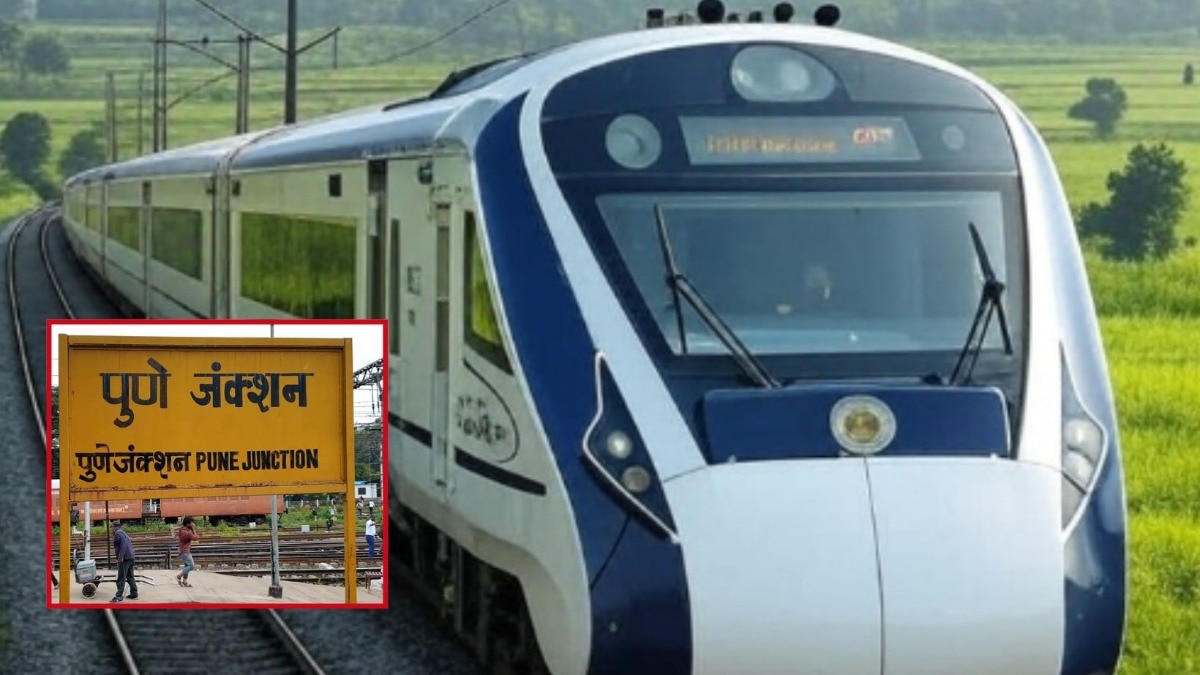 vande bharat railway