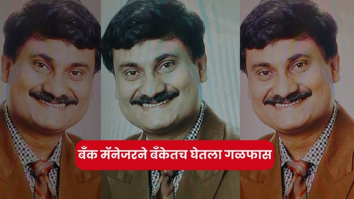Mumbai Tak