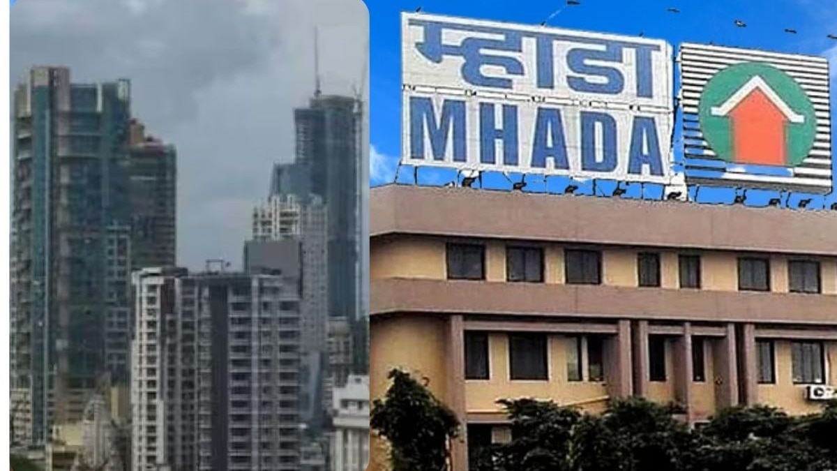 MHADA ची 5 हजारहून अधिक घरांसाठी मोठी लॉटरी... 