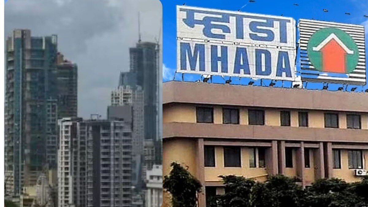 MHADA ची 5 हजारहून अधिक घरांसाठी मोठी लॉटरी... 