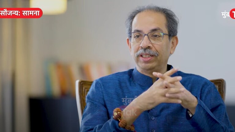 'आता सोबत राजही आलेला आहे...', उद्धव ठाकरे पुन्हा एकदा तेच म्हणाले; युतीबाबत नेमकं काय सुरू? पाहा उद्धव ठाकरे नेमकं काय म्हणाले