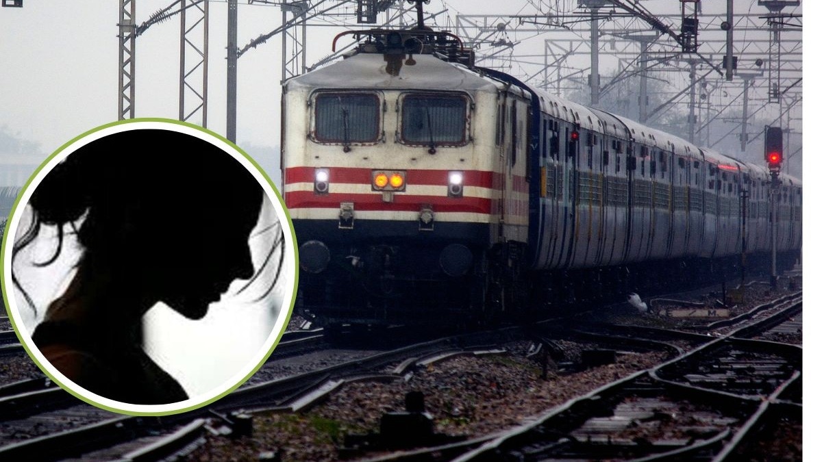 धावत्या मालगाडीसमोर महिलेला ढकललं अन्...