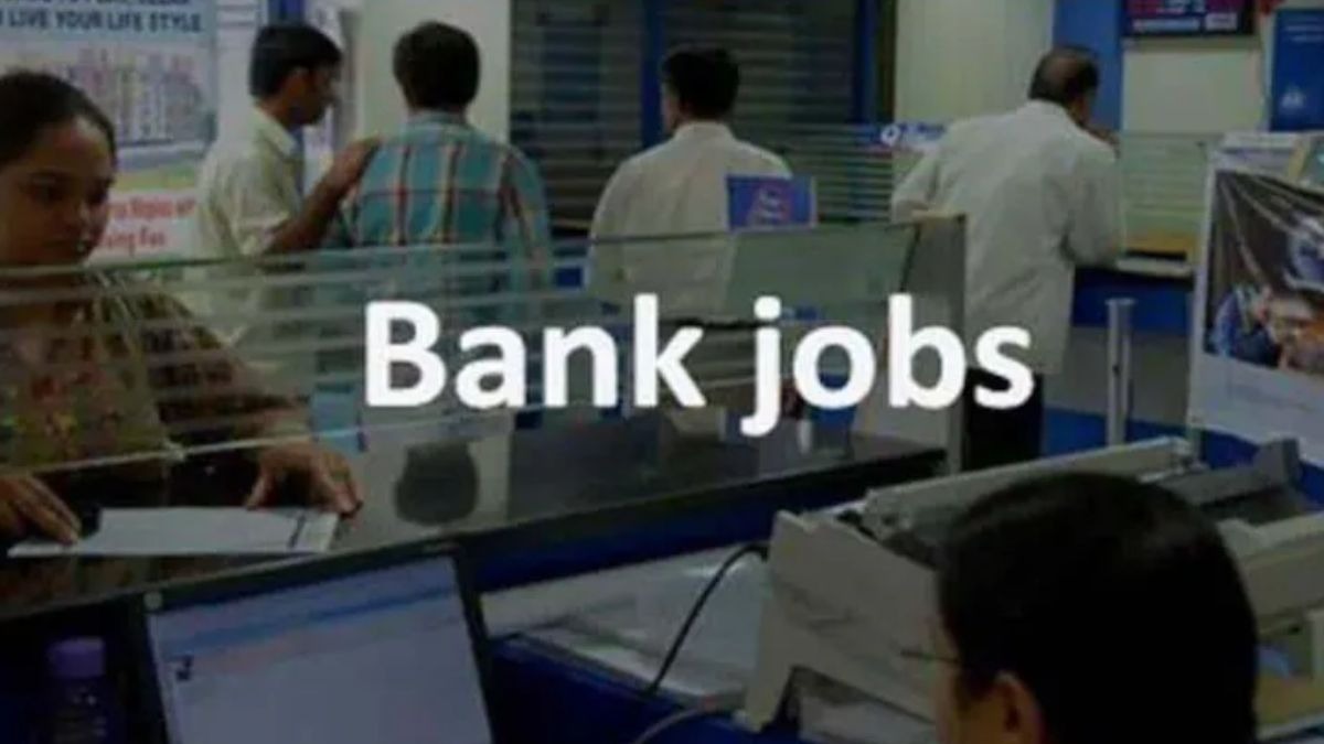 सरकारी बँकेत नोकरी हवीये? 'या' भरतीसाठी करा अप्लाय...