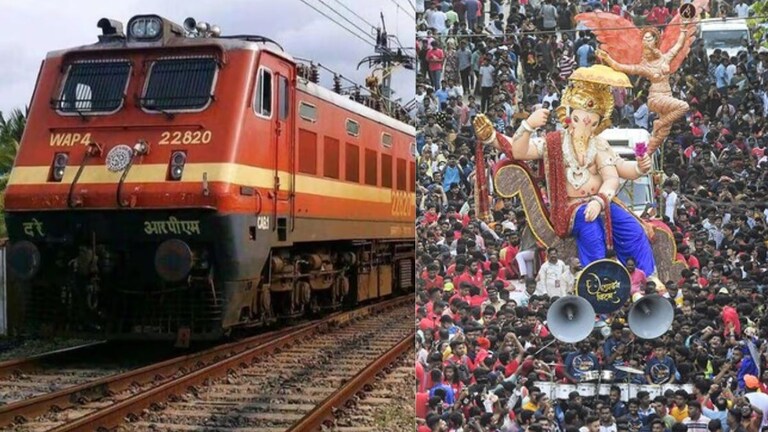 मुंबईकरांसाठी खुशखबर! चाकरमान्यांसाठी गणेशोत्सवात स्पेशल ट्रेन धावणार; 'असं' आहे वेळापत्रक चाकरमान्यांसाठी गणेशोत्सवात स्पेशल ट्रेन धावणार; 'असं' आहे वेळापत्रक