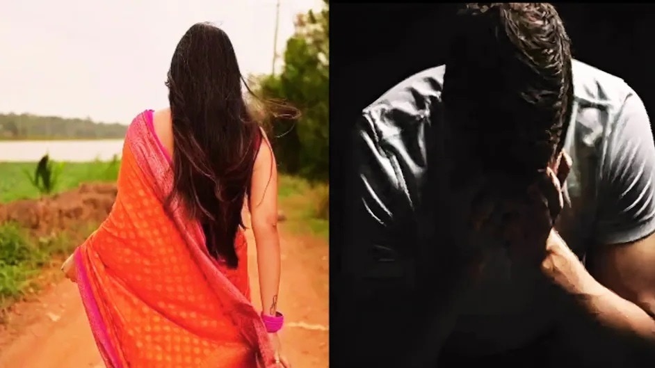 प्रतीकात्मक चित्र