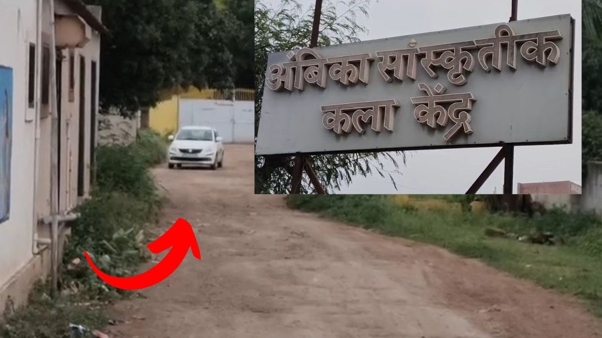 Mumbai Tak