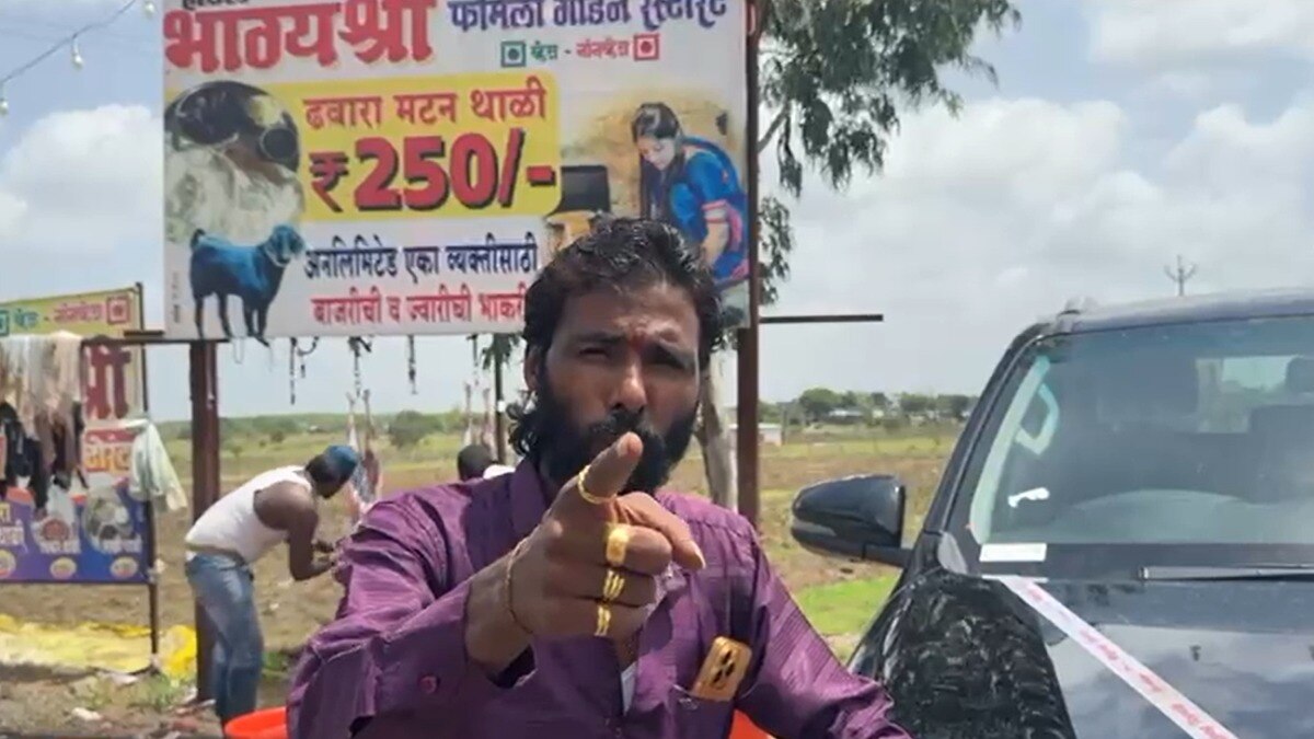 owner of hotel bhagyashree was kidnapped