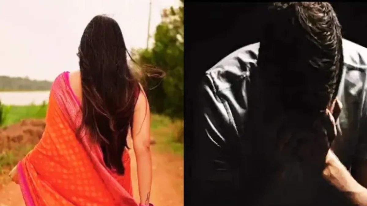 Married Couple Shocking Viral News