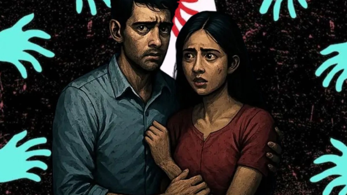 Mumbai Tak