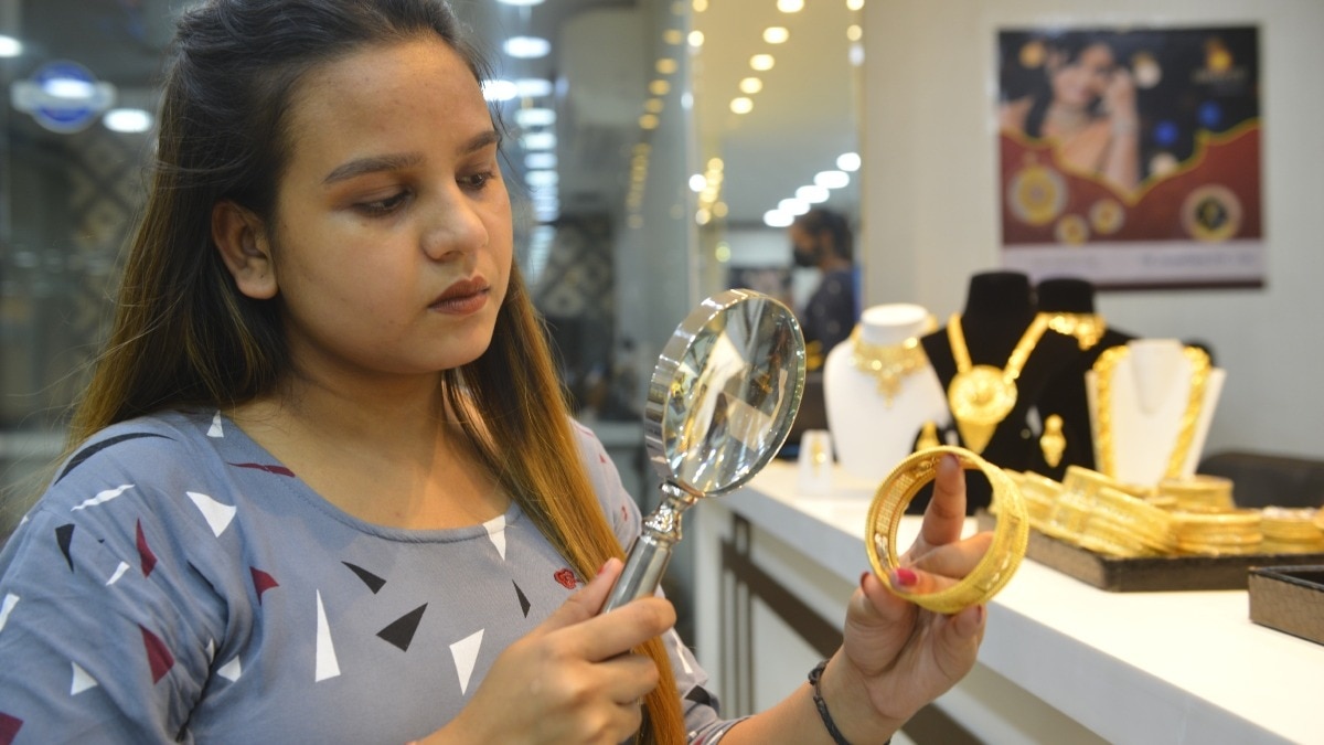 सोन्यातील गुंतवणूक अलर्ट