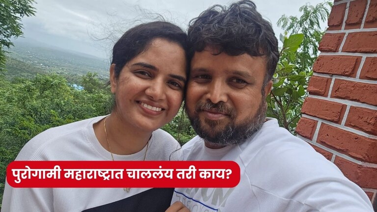 पुणे: आई आणि भावानेच केलं लेकीचं अपहरण, जावयाला बेदम चोपलं.. 'त्या' विवाहानंतर काय घडलं? pune crime