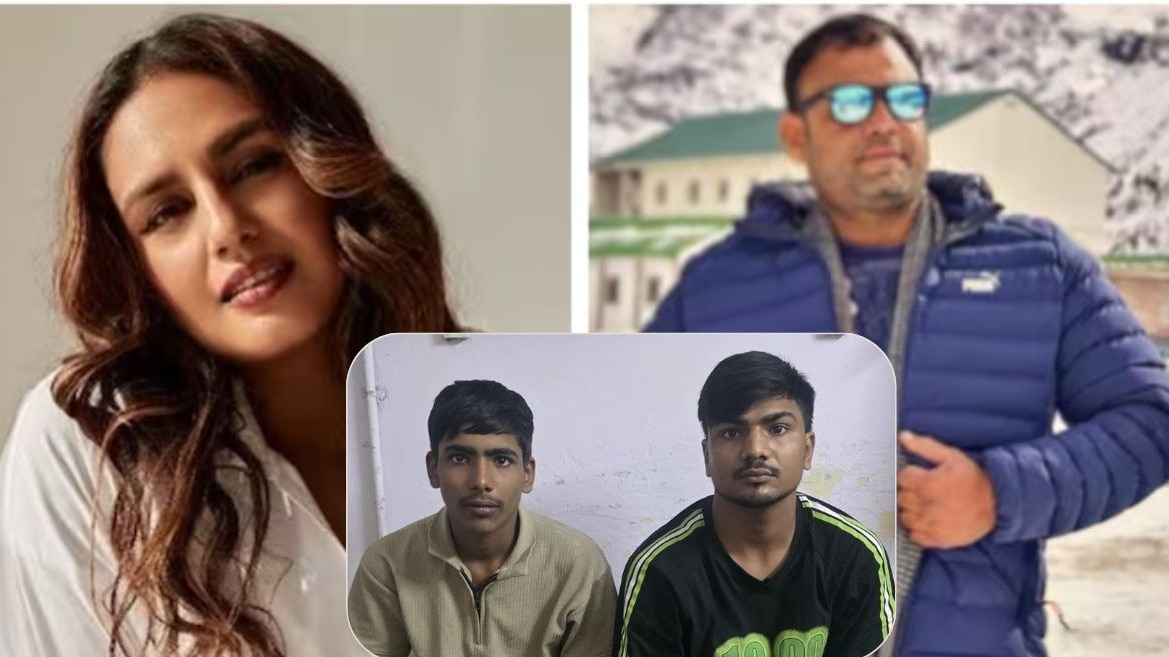 अभिनेत्री हुमा कुरेशीच्या भावाच्या हत्येमागे नेमकं कोण? समोर आलं 'त्या' मुलीचं नाव, जिच्यामुळे वाद...