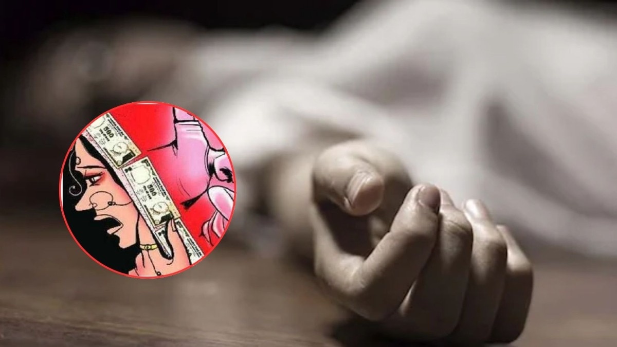 "तुला स्वयंपाक येत नाही चल घरून 20 लाख घेऊन ये..." पुण्यात हुंड्यासाठी छळ अन् अखेर पीडितेनं...