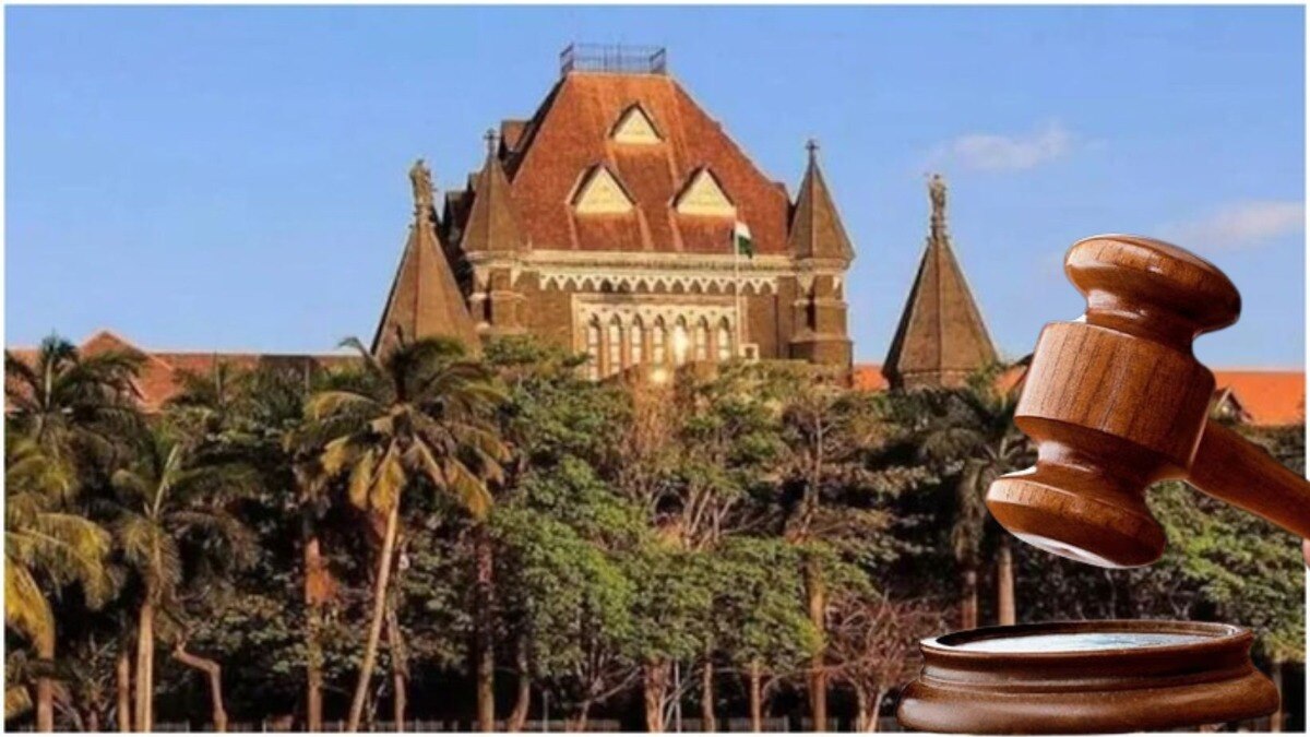 mumbai high court