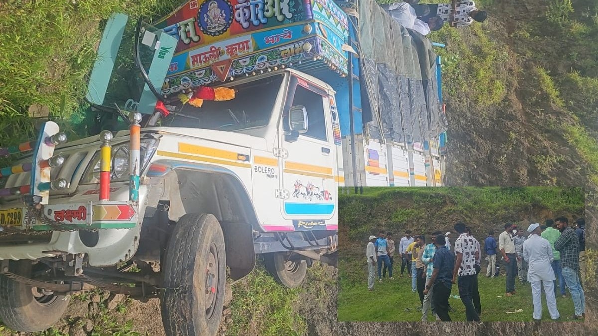 श्रावणी सोमवारी काळाची झडप! कुंडेश्वरला दर्शनासाठी जाणाऱ्या भाविकांची जीप दरीत कोसळली, 7 महिलांचा मृत्यू अन्..