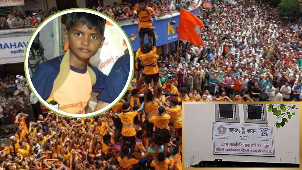 11 वर्षीय गोविंदा थरावर चढला, पण तोल गेला अन्... 