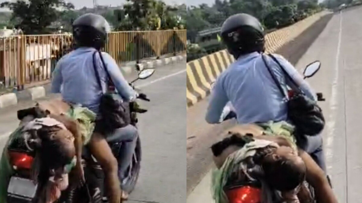 Viral Video