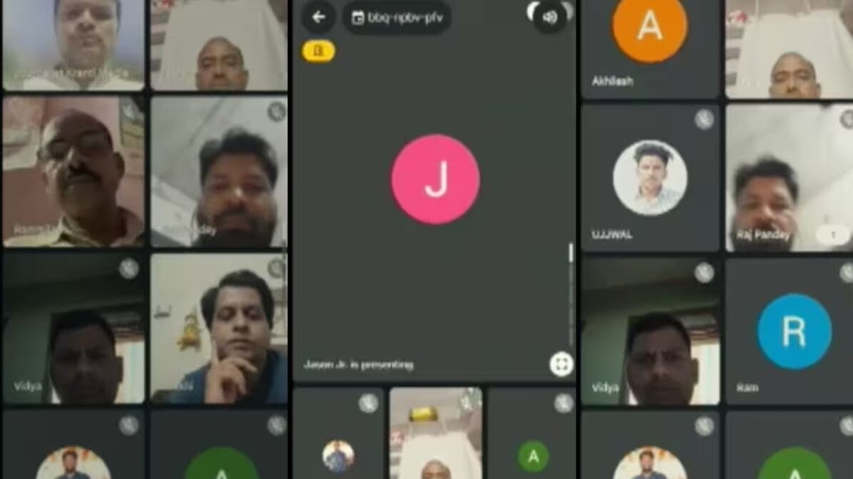 अरेरे... जिल्हाधिकाऱ्यांच्या मीटिंगमध्ये अचानक स्क्रीनवर सुरू झाला पॉर्न व्हिडीओ, सगळेच गडबडले! जिल्हाधिकाऱ्यांच्या ऑनलाइन मीटिंगमध्ये स्क्रीनवर अचानक पॉर्न व्हिडीओ...