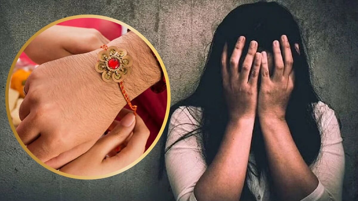 बहिणीकडून राखी बांधली अन् रात्री तिच्यासोबत केलं घाणेरडं कृत्य...