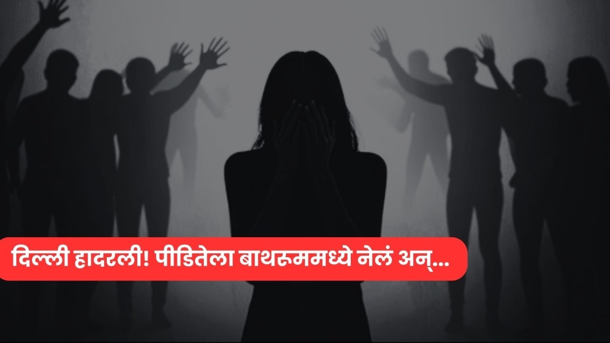 delhi crime news