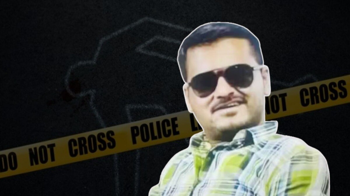 pune crime
