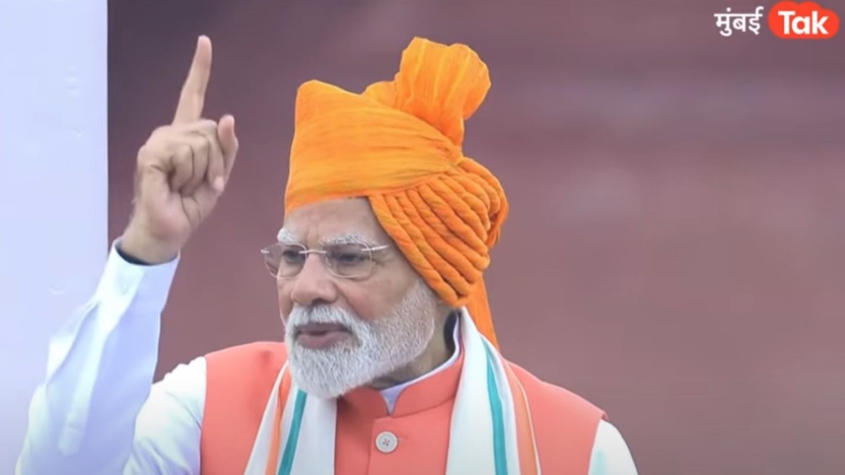 Pm Narendra on operation sindoor