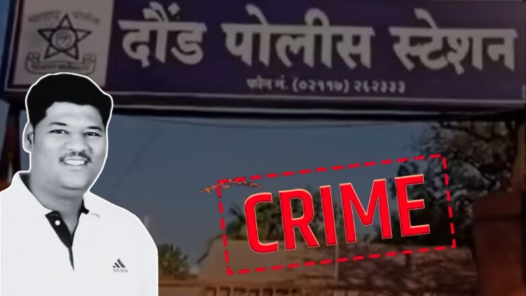 पुणे हादरलं! तरुणाने महिलेशी ठेवले अनैंतिक संबंध, लेकाच्या तळपायाची आग मस्तकात, भररस्त्याच कोयत्याने सपासप वार, नेमकं काय घडलं? pune crime