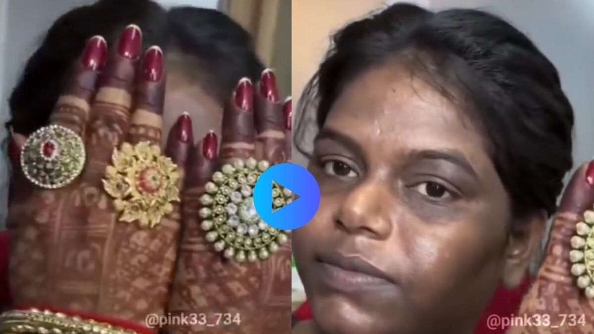 Woman Make Up Viral Video