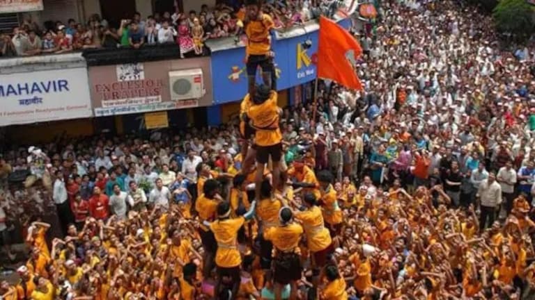 Dahi Handi 2025: दहीहंडी फोडण्याची कोणी केली सुरूवात, का रचतात थरावर थर? मुंबई दहीहंडी सराव (प्रतिनिधी प्रतिमा)