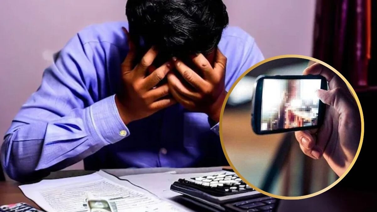 ‘सेक्स चॅट’च्या जाळ्यात अडकला अन् 94 लाख रुपये बुडवून बसला! 