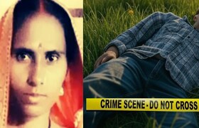 वासनेनं भरली होती महिला, नवऱ्याला सोडून जावयासह भाऊजीशी ठेवले प्रेमसंबंध, पतीला कांड समजताच.. crime news