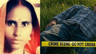 वासनेनं भरली होती महिला, नवऱ्याला सोडून जावयासह भाऊजीशी ठेवले प्रेमसंबंध, पतीला कांड समजताच.. Mumbai Tak